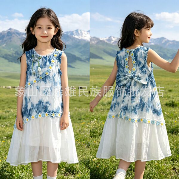 summer herbal dye for boys