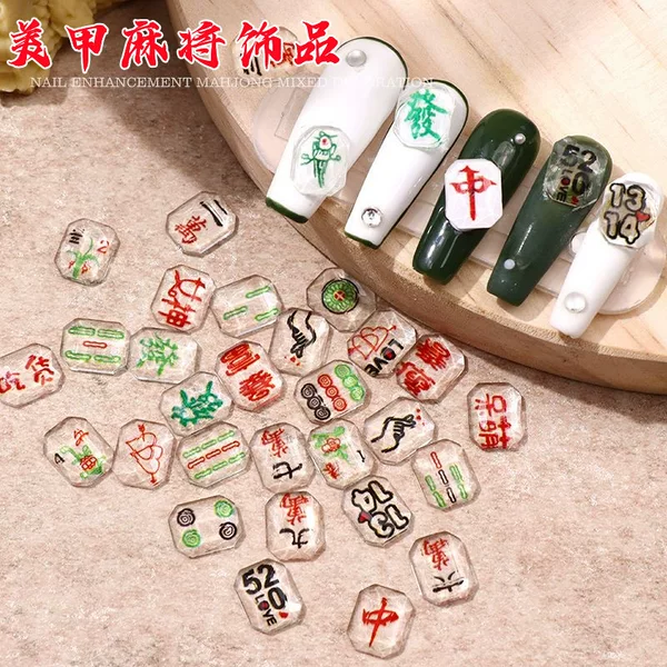 Manicure Mahjong Jewelry DIY Manicure Jewelry Three-dimensional Resin Mahjong Jewelry Wear A Internet Red Explosions