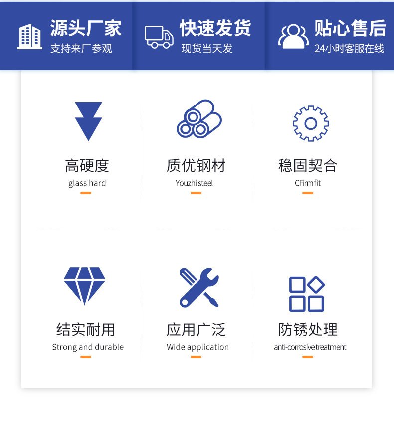 O1CN01S7s0WP2KPUzmmLIa3_!!9806