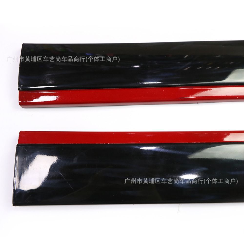 Universal car side skirts for hatchbacks and sedans, side body kits, modified car door lower side skirts, anti-collision strips, side spoilers, side skirt decorations