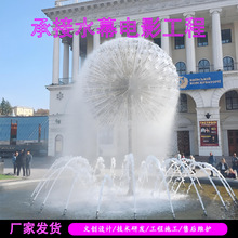 ���@ˮ�ؼ�ɽ�ѹ�Ӣˮ����Ȫ���^���^�ӱ��S��������Ȫ�O�䰲�b