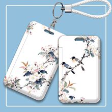 国潮水墨风喜鹊桃花卡套校园学生卡门禁卡公交卡饭卡工作证保护套