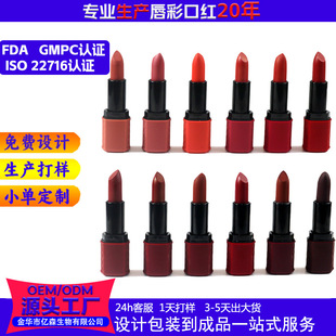 �������yƷ�ʊy����չʾ�пڼt�x�����S����logoС��12ɫ����ڼt