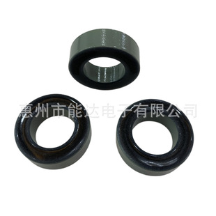 T80-38�Һ�ɫ�F��о�ŭh �V�����ɔ_ܛ�ŷ�ĩ��о20.5*12.6*6.5MM