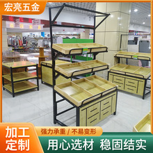 ����؛�� ����ľ�|չʾ������߅����߲�չʾ�� ���������؛��