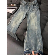 美式复古猫抓痕牛仔裤男女同款cleanfit显瘦裤子高街微喇直筒长裤