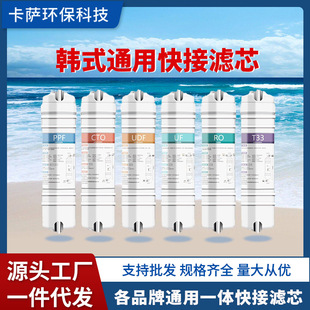��ˮ�����V�C�nʽһ�w��ӞVоCTO10��PP�޻���̿UDF���VĤRO�Vо