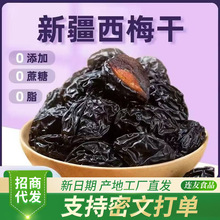 �½���÷��ʲ�خa���lԭζ�ЋD�o����������Ȼ�L�Ɏ��˰��]���w