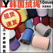 �F؛���l1cm�n���qƤ�K��¹Ƥ�K�p��q�Ҿ��b�������K�ֹ�DIY