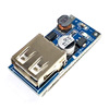 DC-DC booster module (0.9V ~ 5V) Rate 5V 600MA USB boost circuit board mobile power supply boost