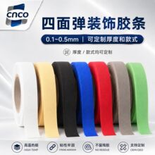 �ɫ�D���Զ��xPU�����b�Ĥ��ˮ��ĥ�o�pճ�ӟ����zĤ�o�ۃ���