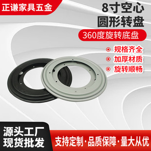 8����ĈA���D�P ����360���D��������o���ױP�A�ΝM���D�S���