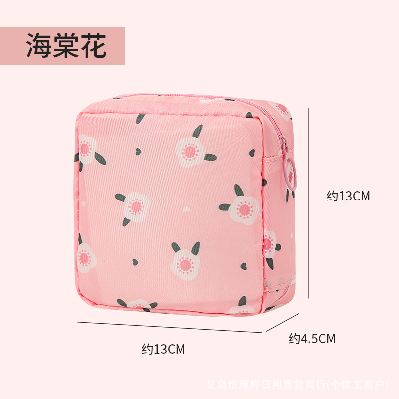 핑크 베고니아 꽃