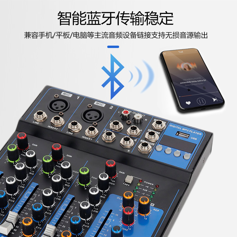 4 방향 조정 가능한 블루투스 홈 KTV 컴퓨터 야외 노래방 무대 성능 녹음 작은 사운드 카드 믹서