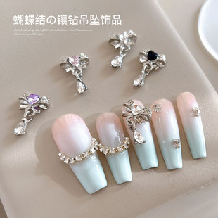 ���W�����Y�������Ʒ��ʹ֮�Iˮ��䵭�����L����ָ��������l