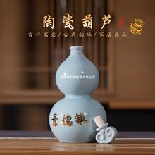 �����2025�¿���u�����մɺ��J�̲��ˮ�ؾƉؑ���ɔy�����