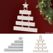 虞美人 diy水晶树脂圣诞挂牌滴胶模具香薰石膏圣诞节祝福语标牌模