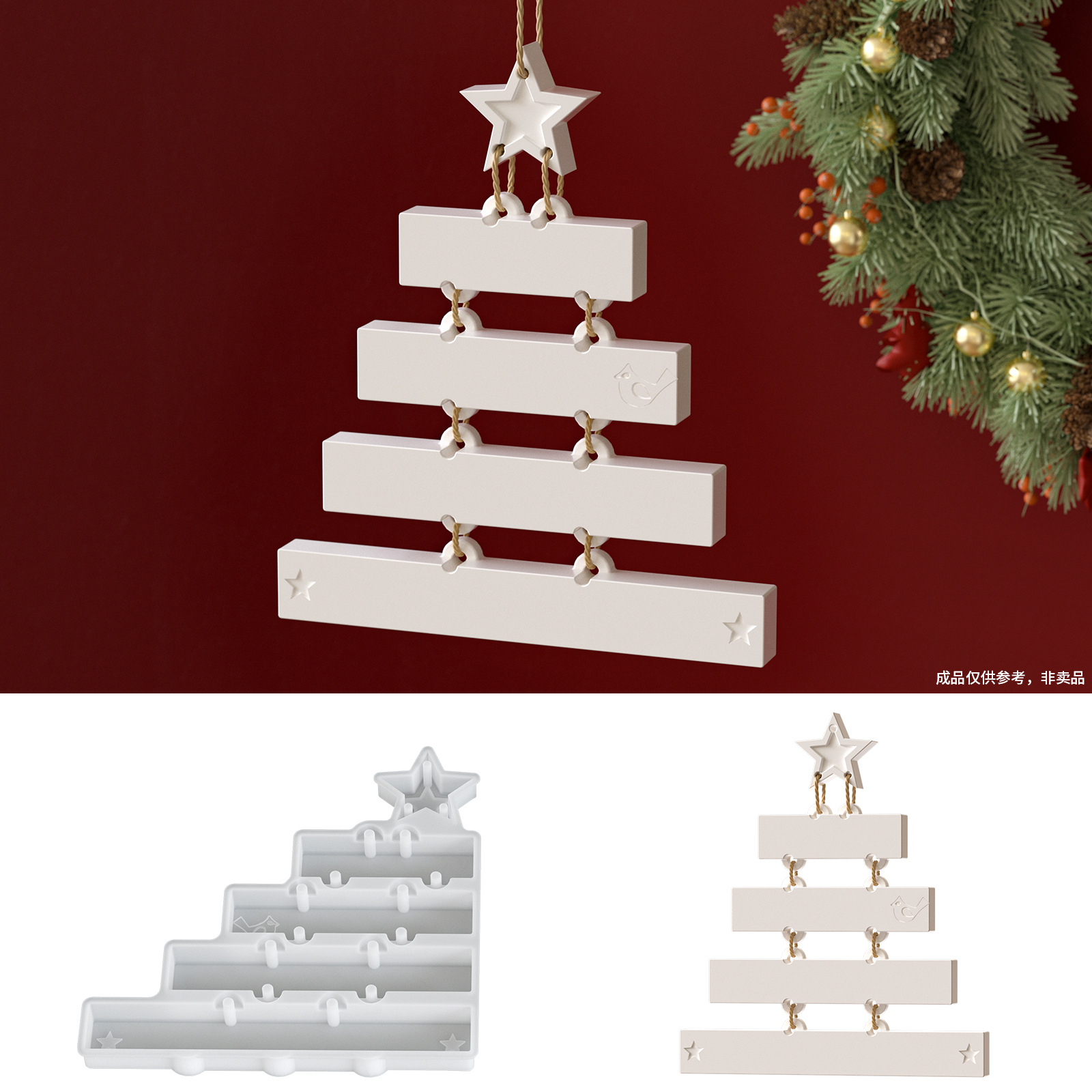 虞美人 diy水晶树脂圣诞挂牌滴胶模具香薰石膏圣诞节祝福语标牌模