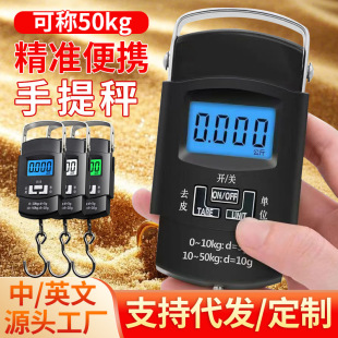 ������ӳ�50kg��y���h������~�QС�Ϳ羳���ɸ߾��ȏS��ʳ���