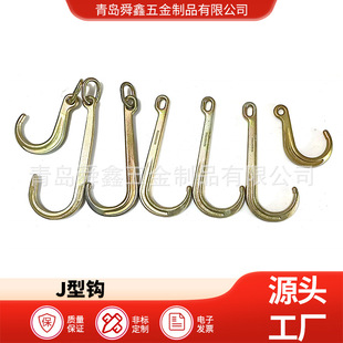 ���ص��h���_�ڵ��h����䓹��h���h�ۼ�����h�M�ϼ�
