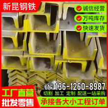 �F؛���l201���P䓲�� 304�ǘˇ��˲�� 316l���P��ͲďS���ۏ�