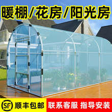 �������С��ů�����ů����������Ǽܱ��ؼ������ϻ���ů�ﺆ��