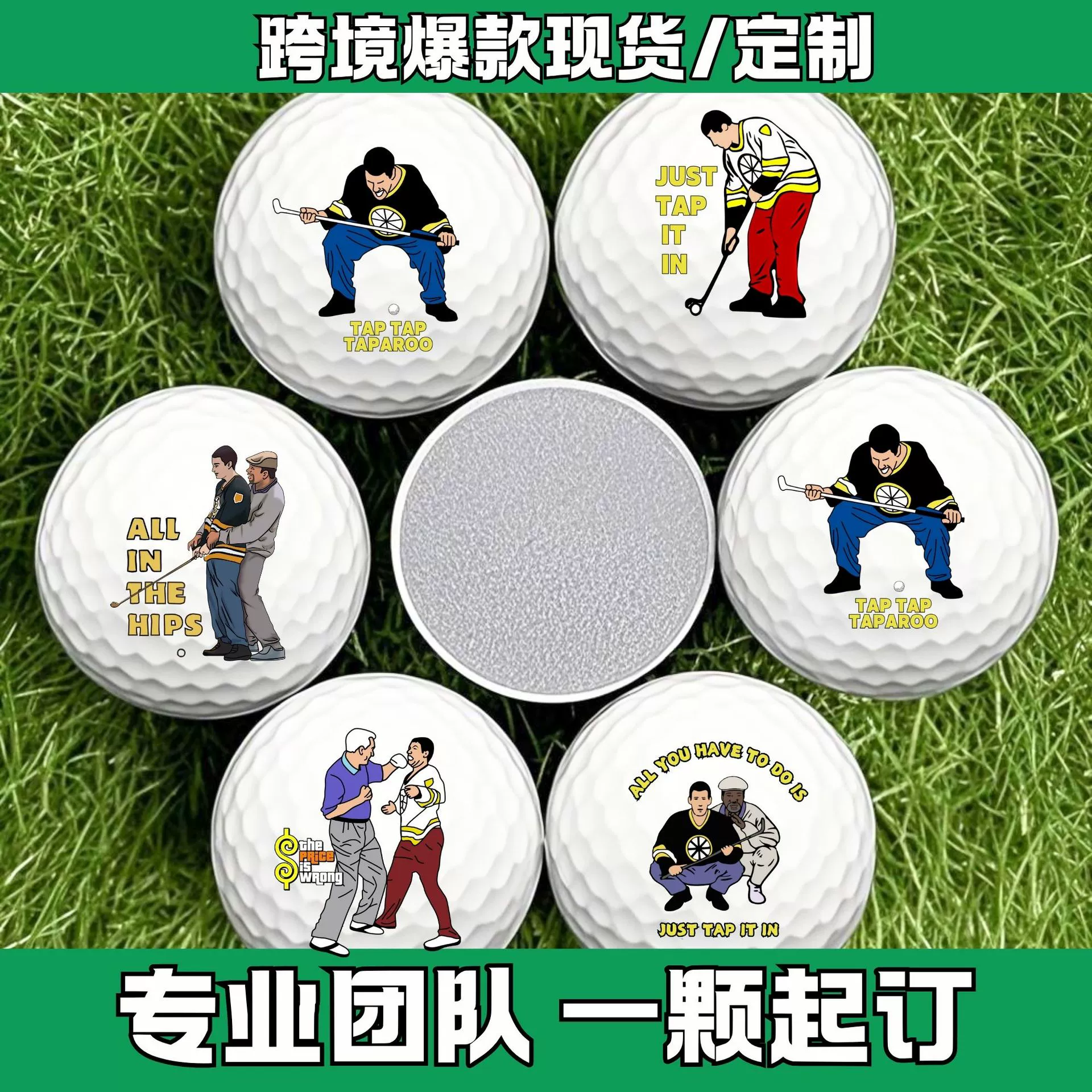 现货工厂批发高尔夫球高尔夫礼品球高尔夫练习球跨境热卖高尔夫礼