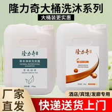 ϴ�lˮ��ԡ¶��Ͱ�b20kg�Ƶ�ԡ������ϴ�^���o�l�����l���e�^���l