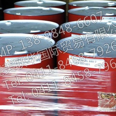 ѩ CITGO Cylinder Oil 150-5, 220-5, 400-5, 680-7 ܷ֬