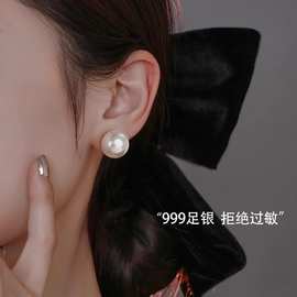 s999纯银足银施家珍珠耳钉小众设计耳环简约高级感养耳洞耳饰爆款