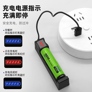 18650���������USB�γ�3.7V-4.2V�늳�ͨ���^�����Ͳ��݆β�