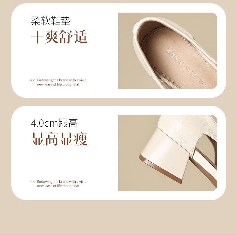 Sandal nữ quai ngang cổ điển gót vuông thoáng khí — BL735 Màu be chi tiết 11