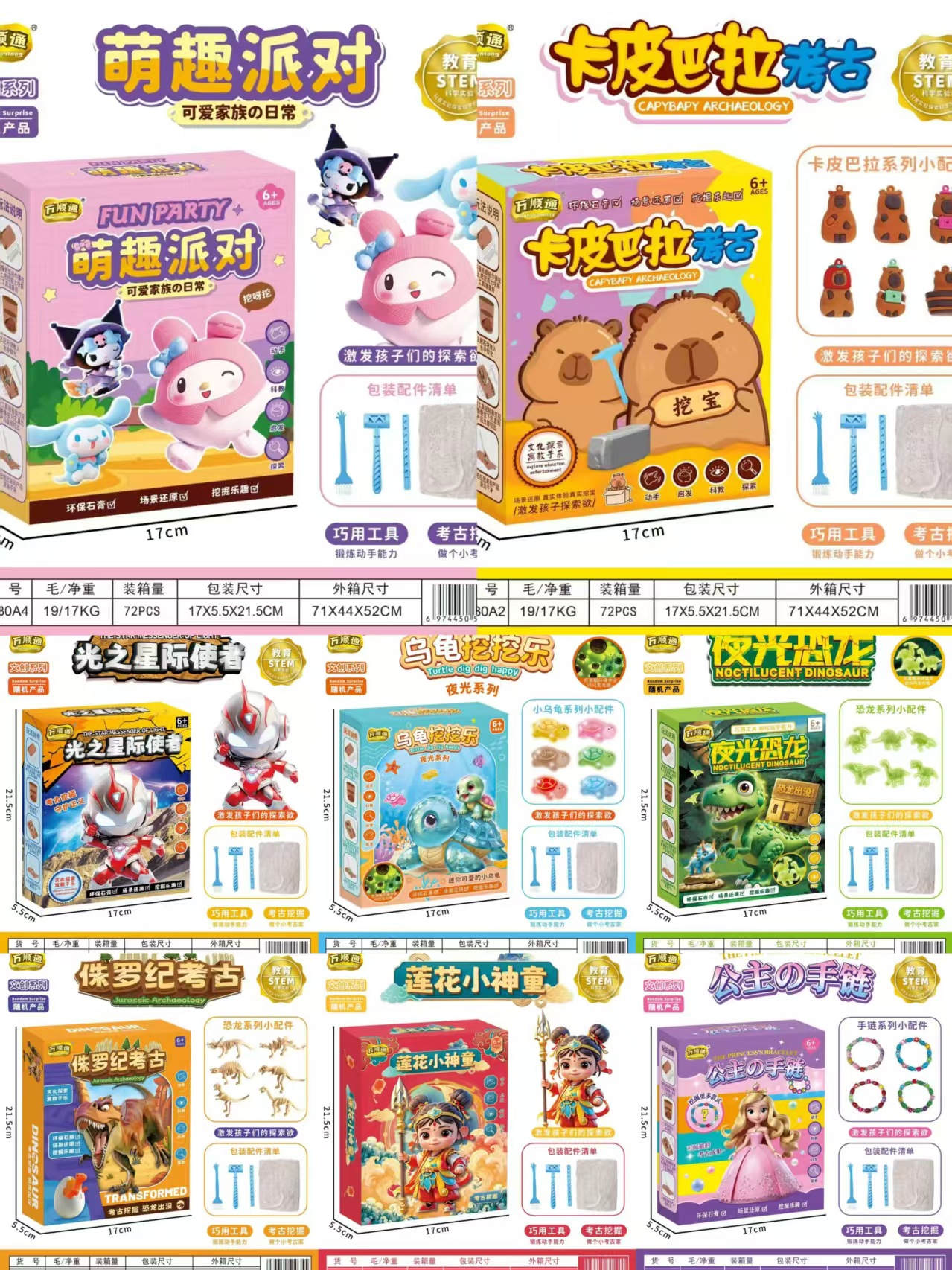 188-30A(임의 스타일)