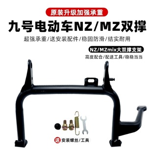 �m���̖늄�܇NZ/MZmix�Г��p�δ��_�ܴ�֧�ܸ��b����o�pֱ��