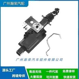 5W1Z-54218A42-AA福特维多利亚汽车零配件车门锁机