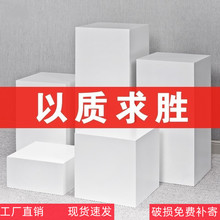 優惠商用方形白色木質烤漆展示台地台架模特中島桌展會產品陳列架