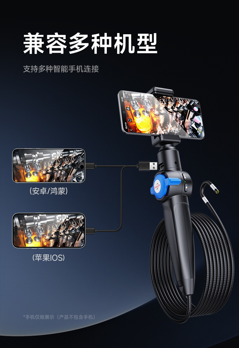 Endüstriyel endoskop, 360° articulating, HD kamera