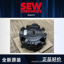 SEW制动器刹车线圈刹车片压力盘BE20刹车制动总成 220v 14nm