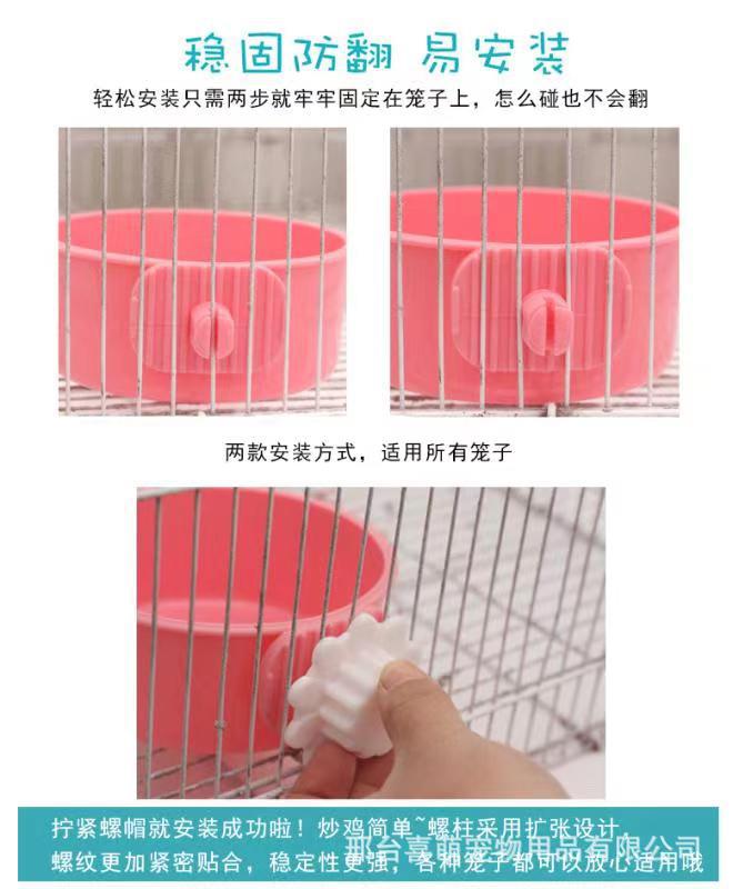 微信图片_20210217163635