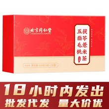 �Ͼ�ͬ������ָë�����߲�޲���B���ò������bһ�����l