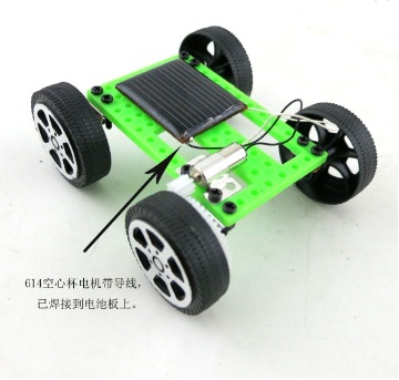 Mini segunda generación (verde)