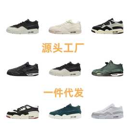 莆田鞋aj 4 rm低帮复古篮球鞋乔4联名复刻休闲运动鞋