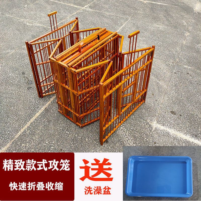 贵州凯里画眉笼战斗画眉鸟打架斗鸟攻笼公笼鸟笼可收大号PK斗鸡