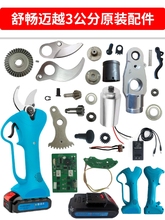 늄���֦������敳�~Խ늼����늳��ʽ�����֦���������Ƭ�S