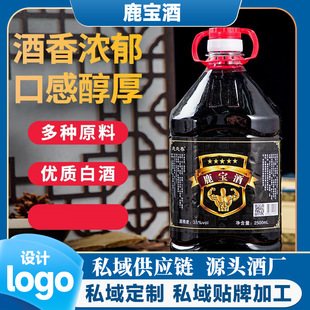 ¹����2500������Ͱ�bɢ�Ɲ����Ͱ׾ƽ��ݾ�Դ�^���S����r��