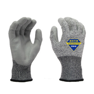 Enhebatu 13-Pin Anti-Cut Covered Yarn Palm Dipped Pu Gloves Ehp-32