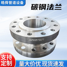 �ӹ�̼䓇���ƽ�����m���η��m���P䓷��mƬ�ǘ˴�ڏ��������m�P