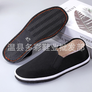 ��݆̥�׷������ϱ����ڲ�Ьǧ�ӵ��ֹ��Ͼ��ɾo�ڷ�����Ь���l