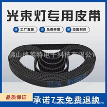 230������ҡͷ��Ƥ����̨�ƹ�3M144 291 375 378 477 483����Ƥ��