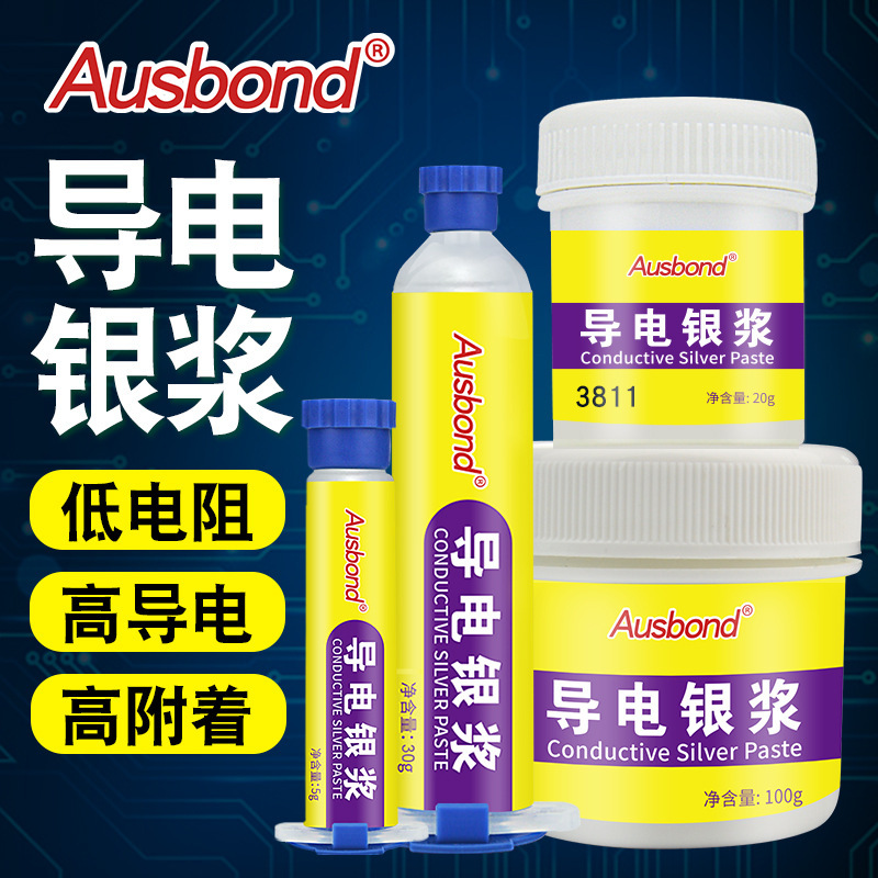 High Temperature Conductive Silver Paste Conductive Agent Ink Silver Paint Pen Liquid Ink Pen Quick-Drying Silver Glue Silver Paddle Conductive Glue Glue High Temperature Conductive Silver Paste Conductive Agent Ink Silver Paint Pen Liquid Ink Pen Quick-Drying Silver Glue Silver Paddle Conductive Glue Glue